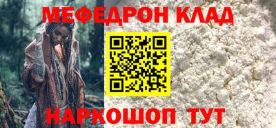 альфа пвп Тверь