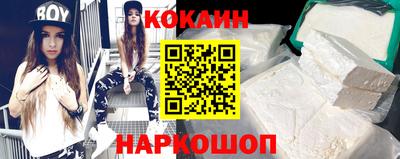 альфа пвп Тверь