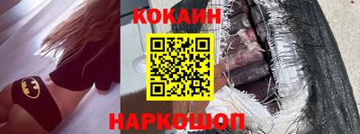 прущая мука Тара