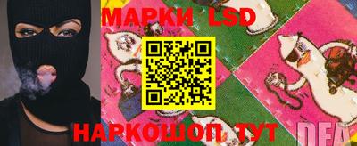 прущая мука Тара