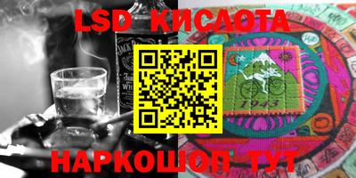 альфа пвп Тверь