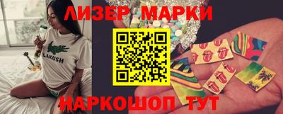 COCAINE Татарск