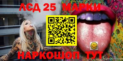 COCAINE Татарск