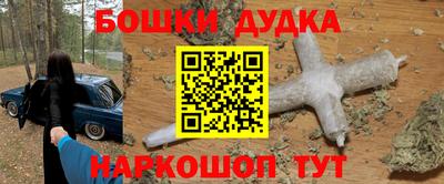 прущая мука Тара