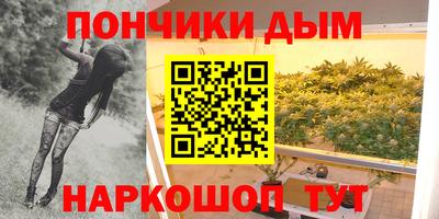 COCAINE Татарск