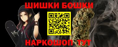 прущая мука Тара