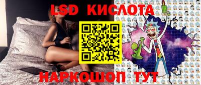COCAINE Татарск
