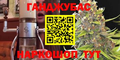 альфа пвп Тверь