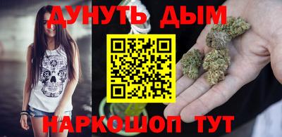 COCAINE Татарск