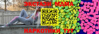 прущая мука Тара