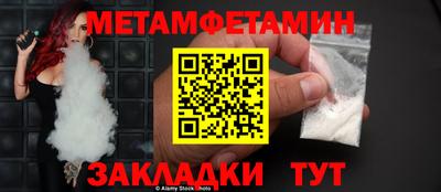 прущая мука Тара