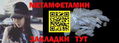 альфа пвп Тверь