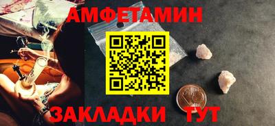 прущая мука Тара