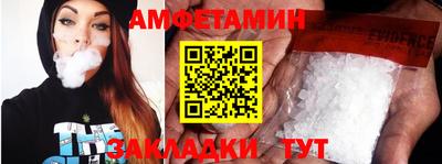 прущая мука Тара