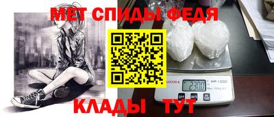 COCAINE Татарск
