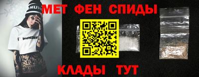 альфа пвп Тверь
