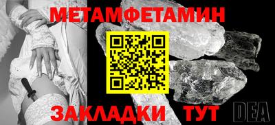 альфа пвп Тверь