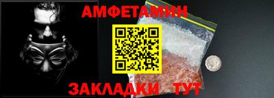 прущая мука Тара