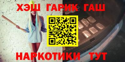 прущая мука Тара