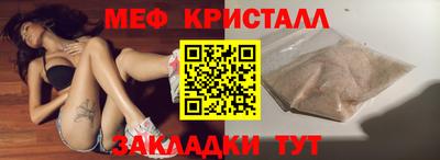 альфа пвп Тверь