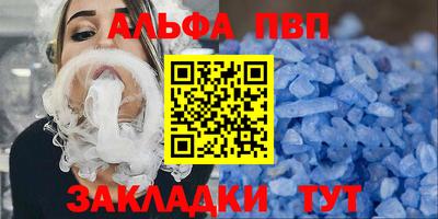 прущая мука Тара